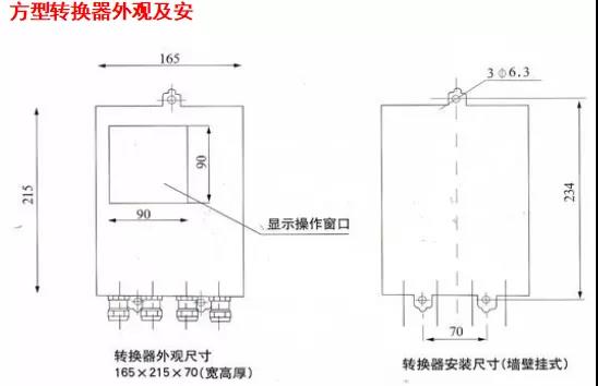 1636075281144717.jpg z108.jpg