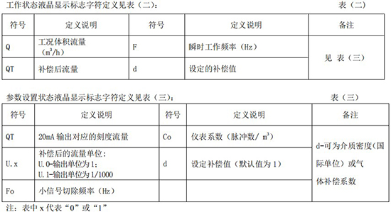 1638327559167486.jpg 40.jpg