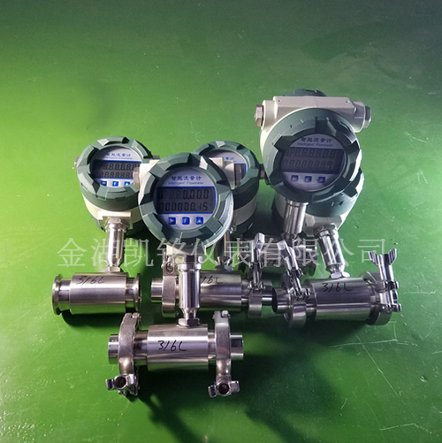 卡箍式液體渦輪流量計產品圖